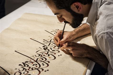 The Most Popular Style of Islamic Calligraphy is a Reflection of Cultural Evolution